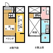 フレシール　Ａ  ｜ 愛知県名古屋市南区豊３丁目（賃貸アパート1R・2階・23.33㎡） その2