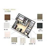 RS道徳 201 ｜ 愛知県名古屋市南区明治２丁目801（賃貸アパート1LDK・2階・28.02㎡） その4