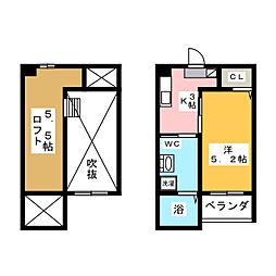 🉐敷金礼金0円！🉐charmant