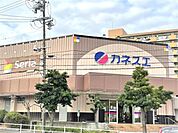 スーパー「カネスエ木場店まで655m」