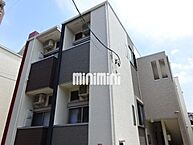 愛知県名古屋市熱田区二番2丁目：物件画像／株式会社ミニミニ　熱田店