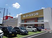 その他「ケーズデンキまで900m」