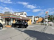 コンビニ「セブンイレブン名古屋宝生団地前店まで359m」