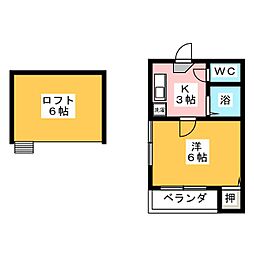 🉐敷金礼金0円！🉐アソシア堀田