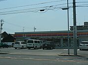 コンビニ「サークルＫまで150m」