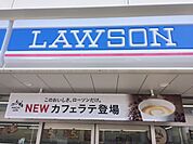 コンビニ「ローソンまで360m」