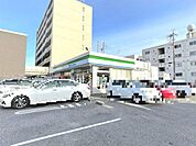 コンビニ「ファミリーマートまで170m」