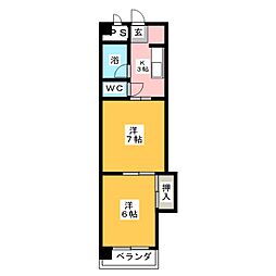 🉐敷金礼金0円！🉐見晴マンション