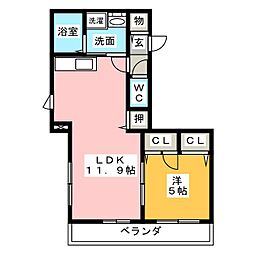 メゾン　エスポワール