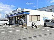 コンビニ「ローソンまで460m」