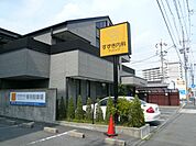 その他「すずき内科まで220m」