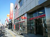 銀行「三菱東京ＵＦＪ銀行まで420m」