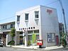 周辺：郵便局「北山郵便局まで280m」