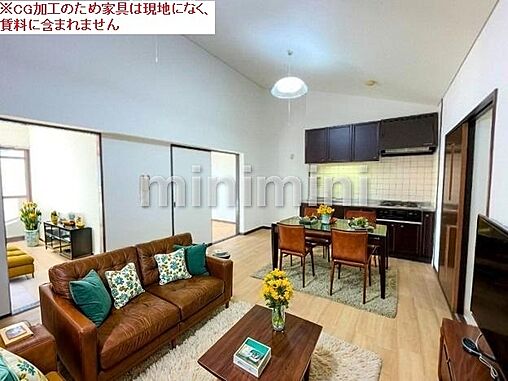 リビング/ダイニング