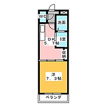 リバパレス鶴舞  ｜ 愛知県名古屋市昭和区鶴舞２丁目（賃貸マンション1DK・6階・30.60㎡） その2