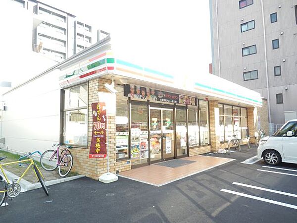 画像2:その他「セブンイレブン 名古屋丸田町店まで140m」