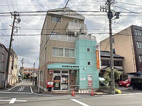 コーポわかくさ  ｜ 愛知県名古屋市昭和区村雲町（賃貸アパート1R・1階・19.00㎡） その26