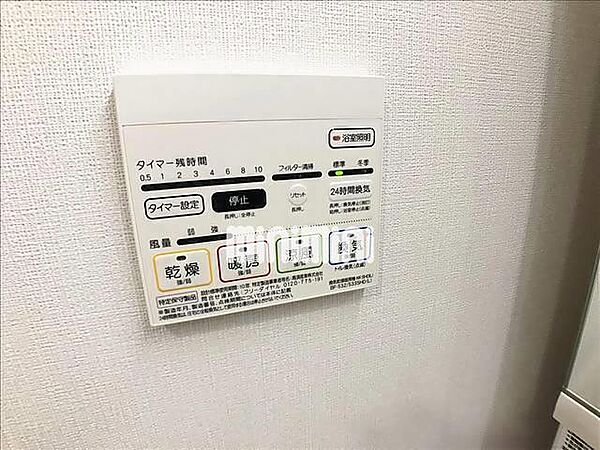 画像15:その他画像