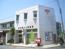 コンフォール加茂  ｜ 愛知県名古屋市昭和区狭間町（賃貸マンション1K・3階・23.74㎡） その19