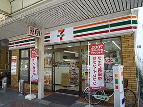 スクエア・アパートメント  ｜ 愛知県名古屋市中区大須３丁目（賃貸マンション1R・7階・22.89㎡） その24