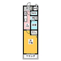 レジデンス滝子館  ｜ 愛知県名古屋市昭和区滝子町（賃貸マンション1K・3階・24.08㎡） その2