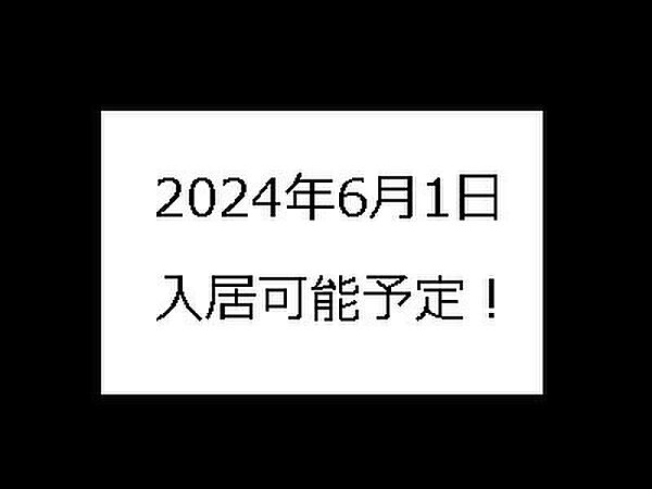 E-city大須 906｜愛知県名古屋市中区大須２丁目(賃貸マンション1K・9階・28.90㎡)の写真 その14