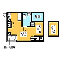 ＲＥＸ新栄  ｜ 愛知県名古屋市中区新栄３丁目（賃貸アパート1LDK・2階・26.23㎡） その2