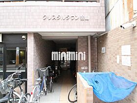 クリスタルタウン金山  ｜ 愛知県名古屋市中区伊勢山１丁目（賃貸マンション1R・2階・22.68㎡） その15