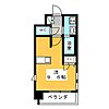 プレサンス久屋大通公園エアリー3階5.8万円