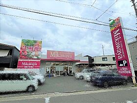 メゾン・ド・セゾン  ｜ 愛知県名古屋市昭和区山脇町３丁目（賃貸マンション1R・2階・16.74㎡） その22