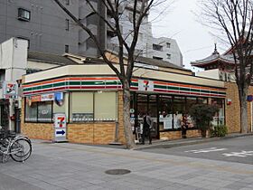 プレサンス大須観音駅前  ｜ 愛知県名古屋市中区大須１丁目（賃貸マンション1LDK・14階・37.33㎡） その24