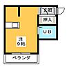 アーバン・コア新栄4階3.5万円