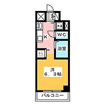 プレサンス金山グリーンパークス  ｜ 愛知県名古屋市中区平和１丁目（賃貸マンション1R・1階・21.09㎡） その2