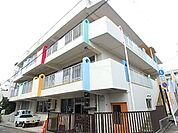 幼稚園、保育園「第1村雲幼稚園まで420m」