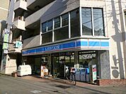 コンビニ「ローソンまで170m」