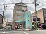 周辺：郵便局「白金郵便局まで470m」