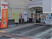 郵便局「名古屋高辻郵便局まで84m」