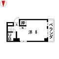 マザック千代田7階3.7万円