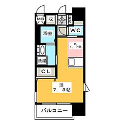🉐敷金礼金0円！🉐プレサンス鶴舞駅前ブリリアント