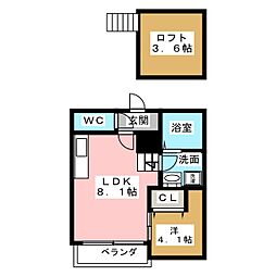 🉐敷金礼金0円！🉐sucre fer