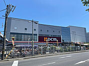 ホームセンター「DCM名古屋白金店まで1034m」