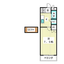 メゾン・ド・パラディ  ｜ 愛知県名古屋市名東区極楽１丁目（賃貸マンション1K・2階・20.30㎡） その2