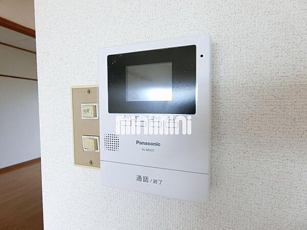 アマノマンション ｜愛知県名古屋市名東区上社１丁目(賃貸マンション2LDK・6階・50.40㎡)の写真 その10