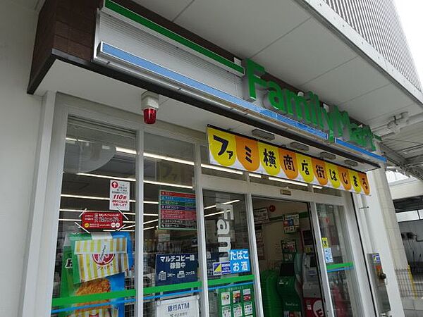 フジスター本郷マンション ｜愛知県名古屋市名東区本郷３丁目(賃貸マンション1K・5階・24.51㎡)の写真 その23