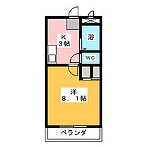 カムトゥルー  ｜ 愛知県長久手市西原山（賃貸マンション1K・1階・24.75㎡） その2