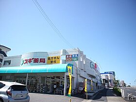 アルカディア長久手  ｜ 愛知県長久手市根の神（賃貸マンション3LDK・1階・69.31㎡） その19