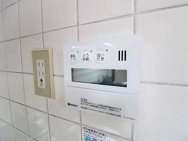 画像7:その他画像