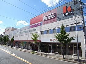 ホワイト文教台  ｜ 愛知県名古屋市名東区文教台１丁目（賃貸テラスハウス3LDK・1階・81.00㎡） その16