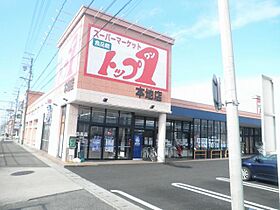 ソシア楠乃木  ｜ 愛知県尾張旭市南本地ケ原町３丁目（賃貸マンション1LDK・5階・51.81㎡） その24