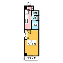 Ｎａｓｉｃ望が丘  ｜ 愛知県名古屋市名東区望が丘（賃貸マンション1K・6階・23.96㎡） その2